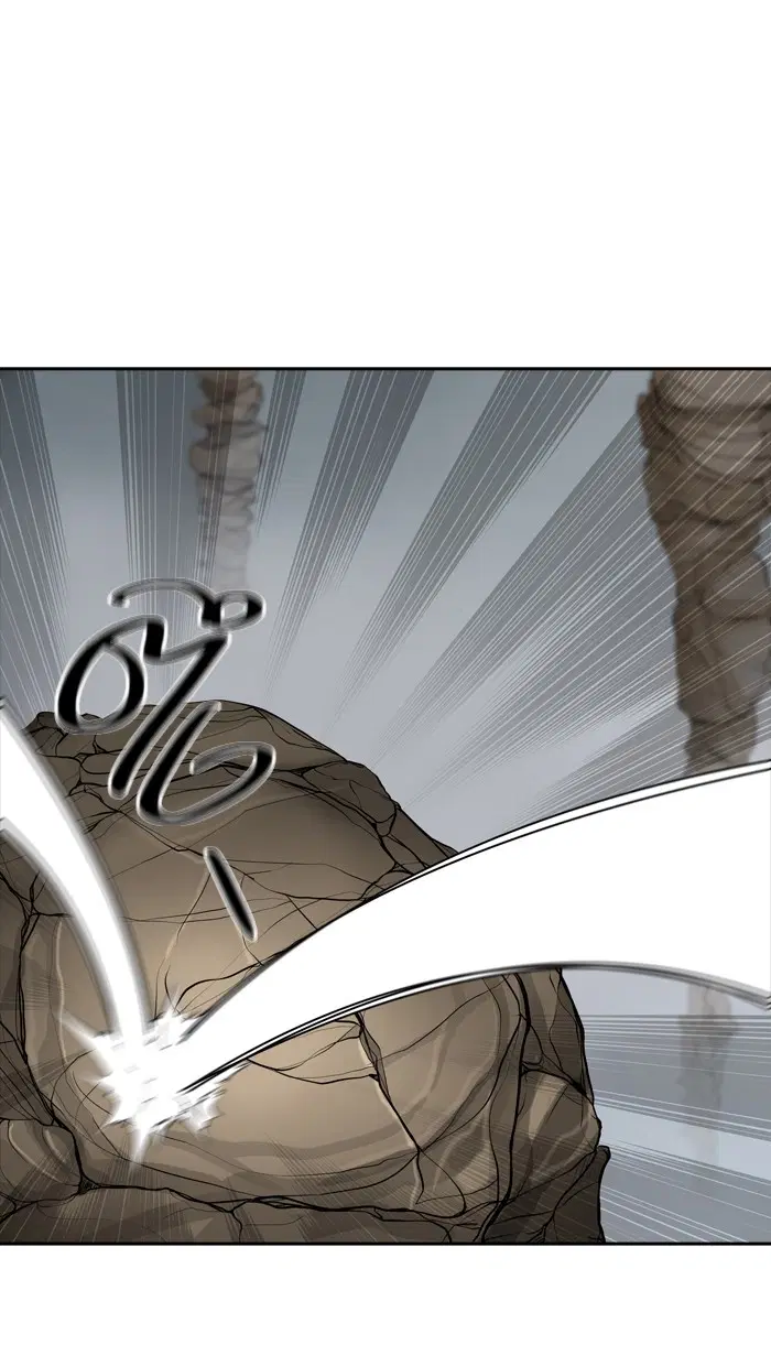 Tower of God ตอนที่ 365 หน้า 30