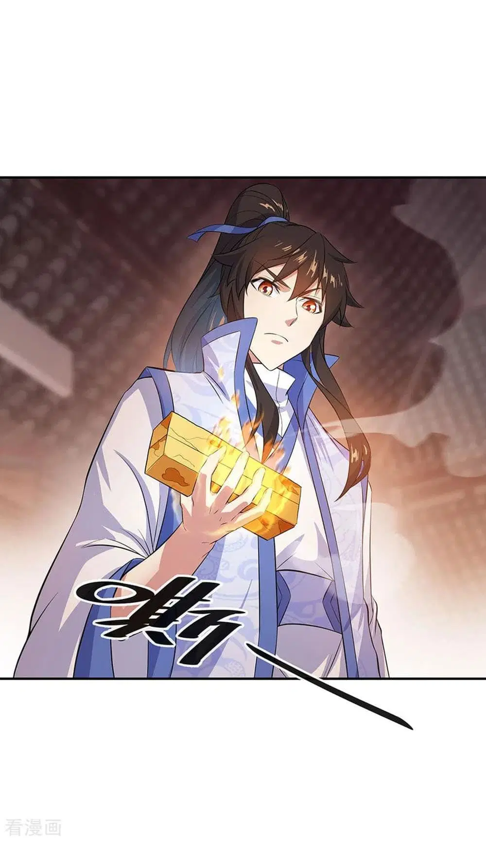 Peerless Battle Spirit (Tian Cang Zi Dongman) ตอนที่ 257 หน้า 31