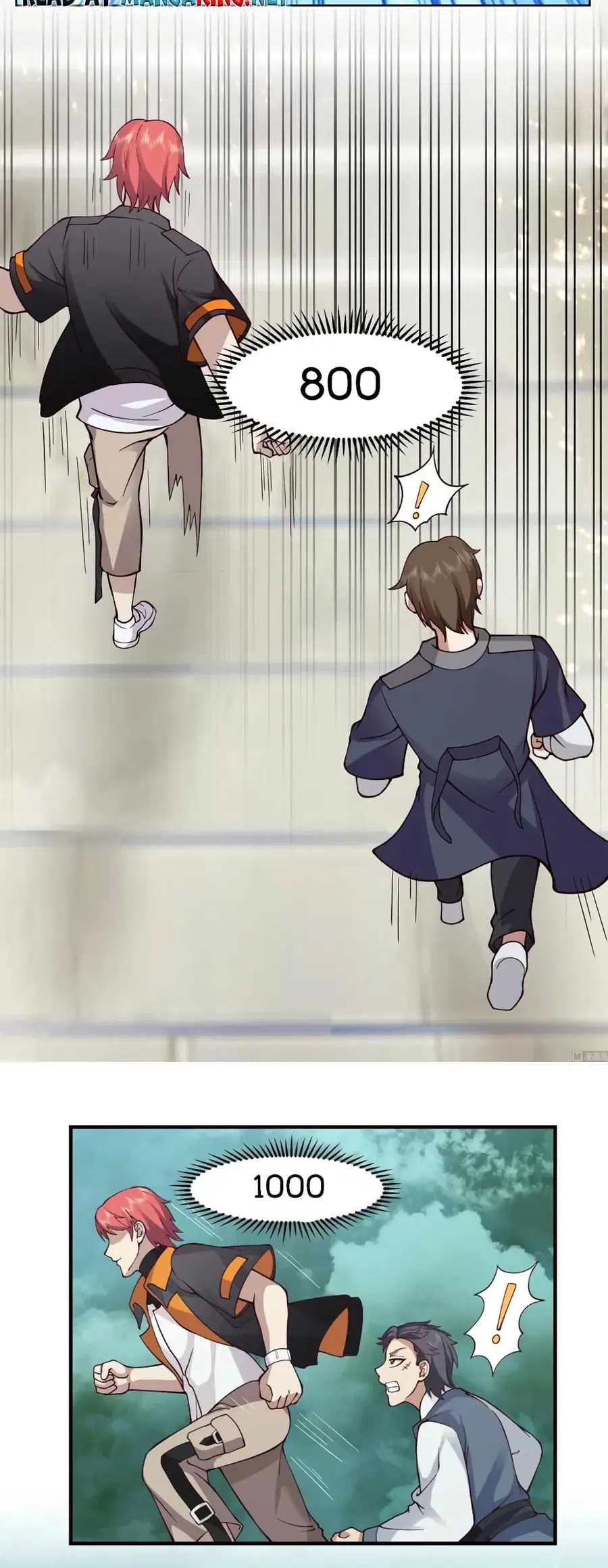I Have a Dragon in My Body ตอนที่ 527 หน้า 8