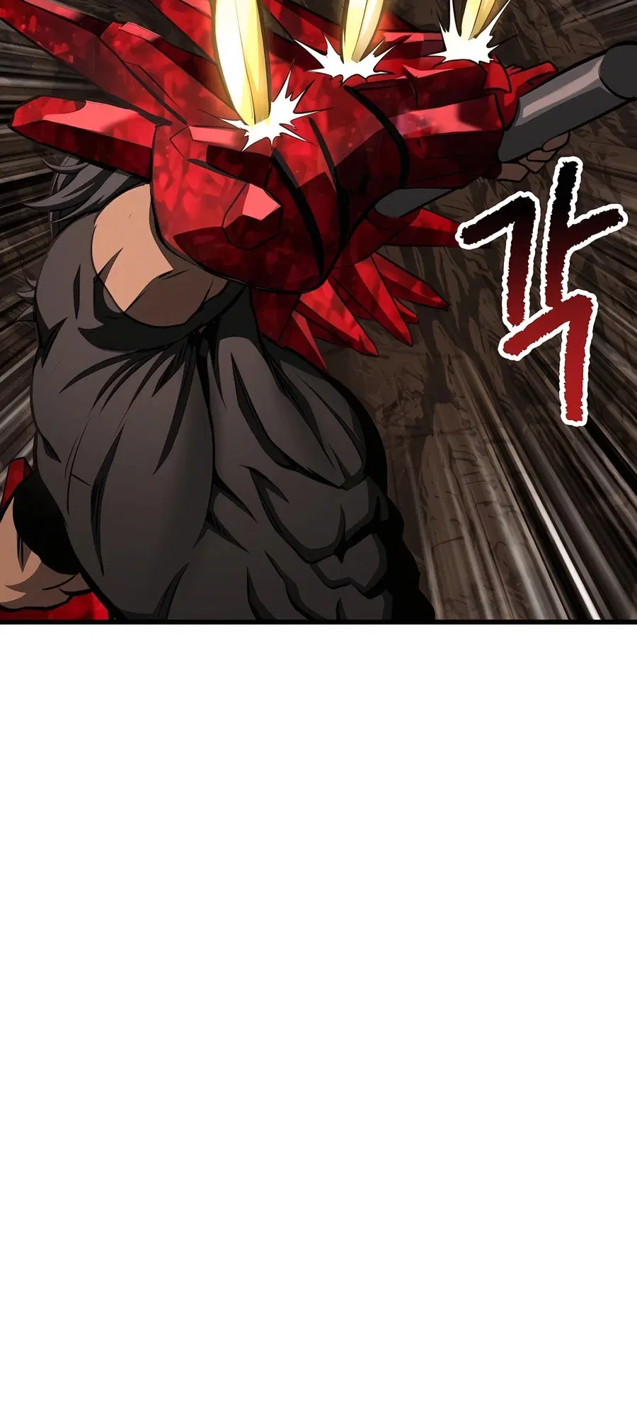 Survival Of Blade King ตอนที่ 230 หน้า 41