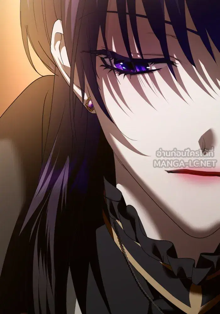 Your Throne ตอนที่ 116 หน้า 150
