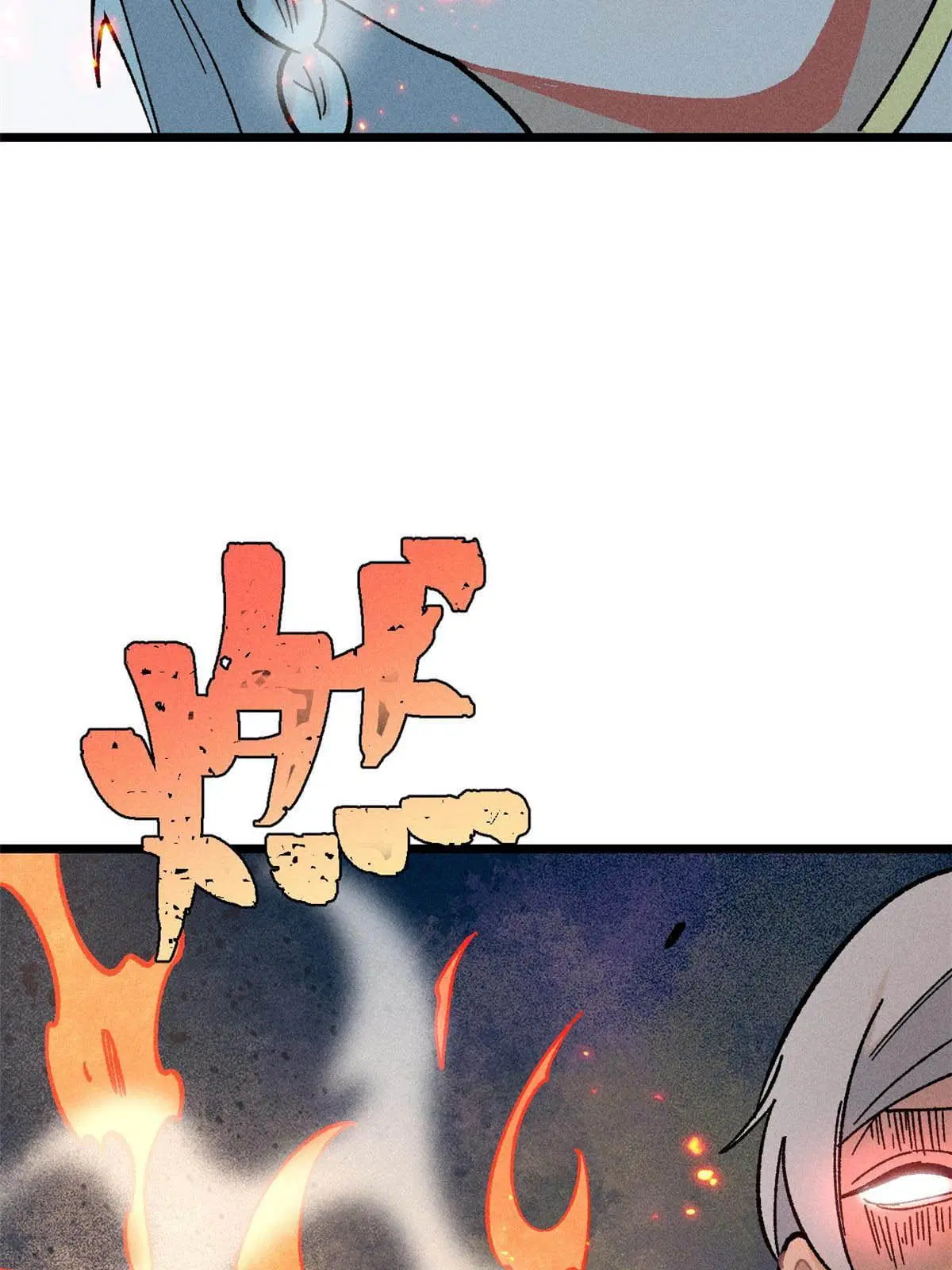 All Hail the Sect Leader ตอนที่ 214 หน้า 61