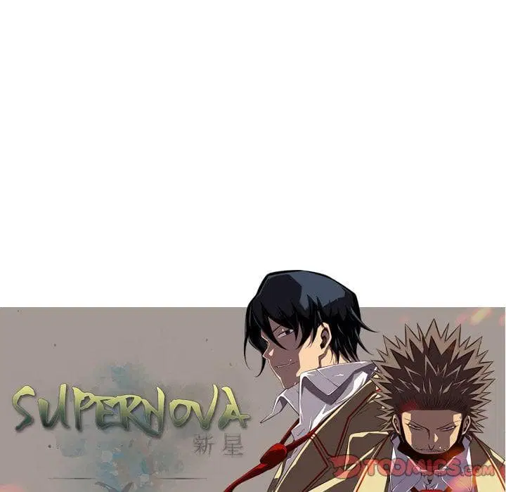 SuperNova ตอนที่ 72 หน้า 121