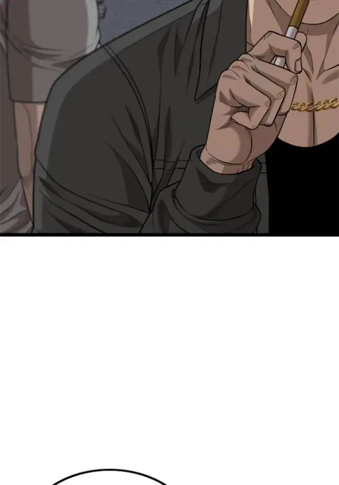 Bad Guy ตอนที่ 227 หน้า 124