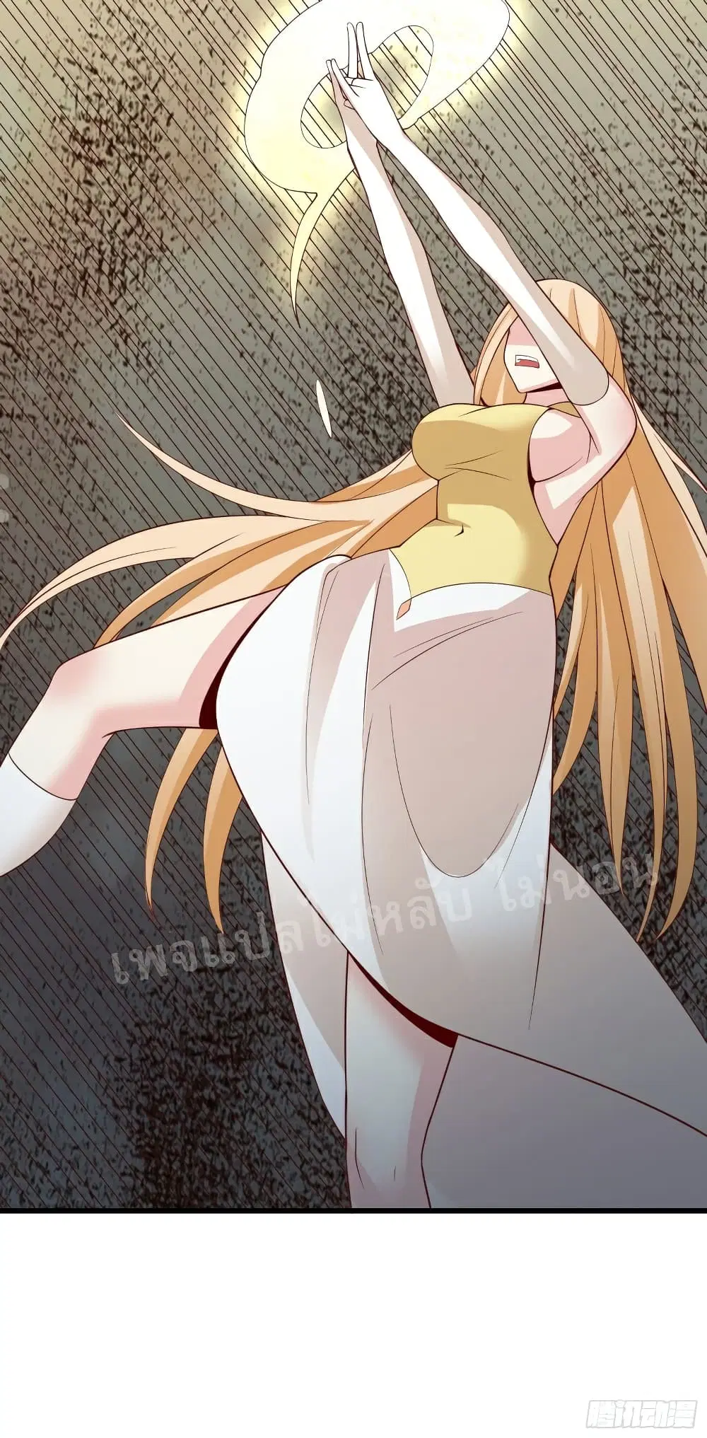 My Harem is All Female Students ตอนที่ 22 หน้า 31