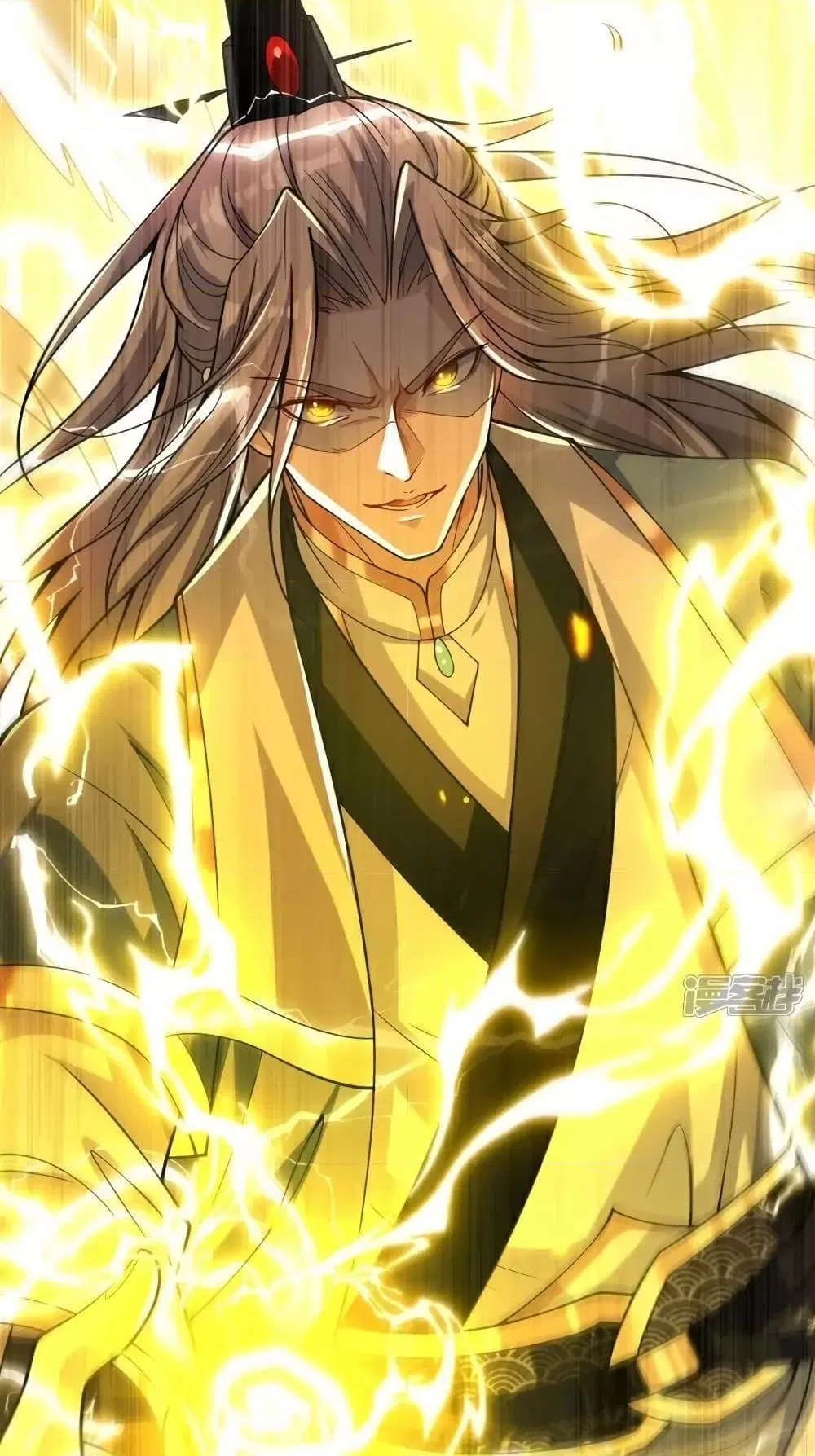 The Ten Great Emperors At The Beginning Are All My Apprentices ตอนที่ 112 หน้า 18