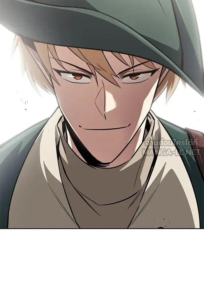 The Lazy Lord Masters the Sword ตอนที่ 65 หน้า 147