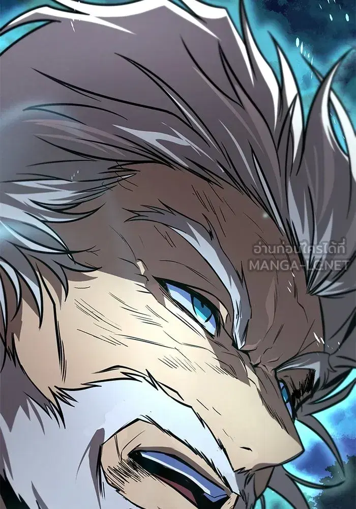 The Lazy Lord Masters the Sword ตอนที่ 135 หน้า 105