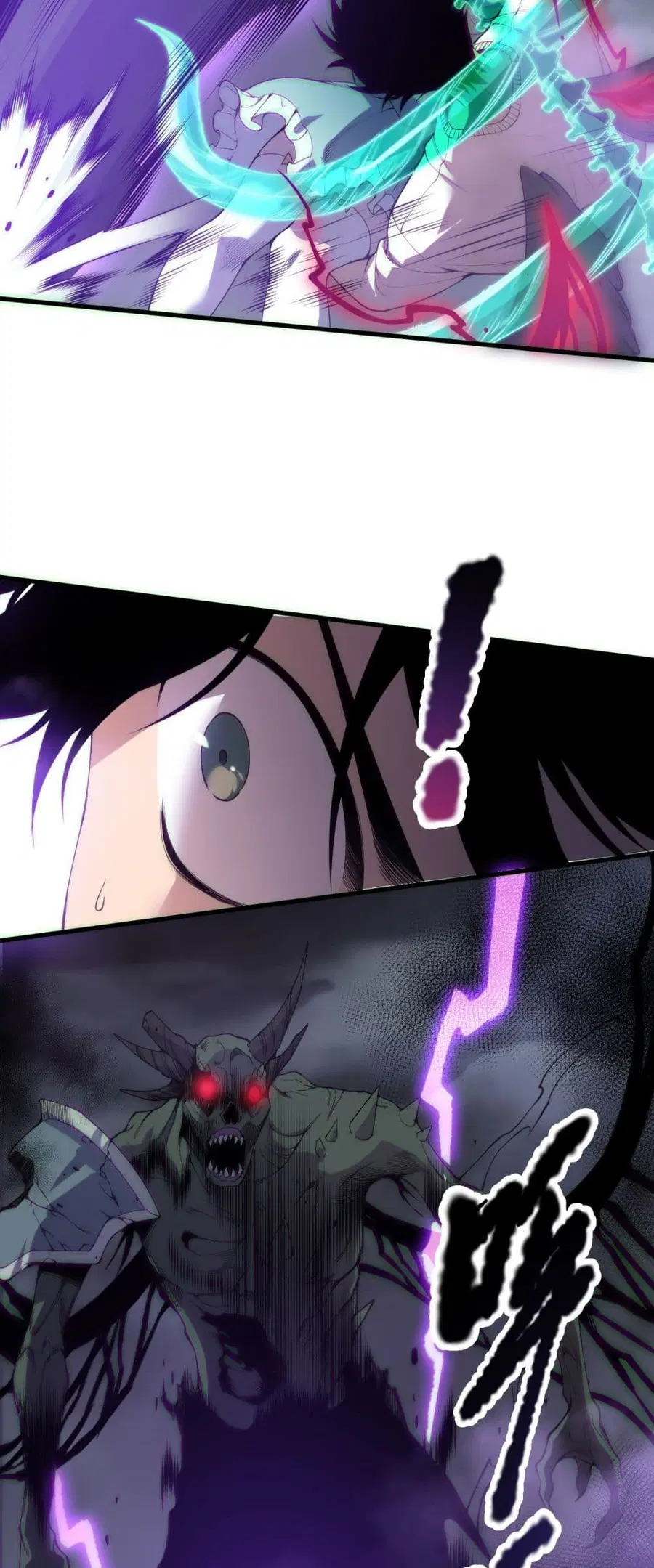 Necromancer King of The Scourge ตอนที่ 182 หน้า 16