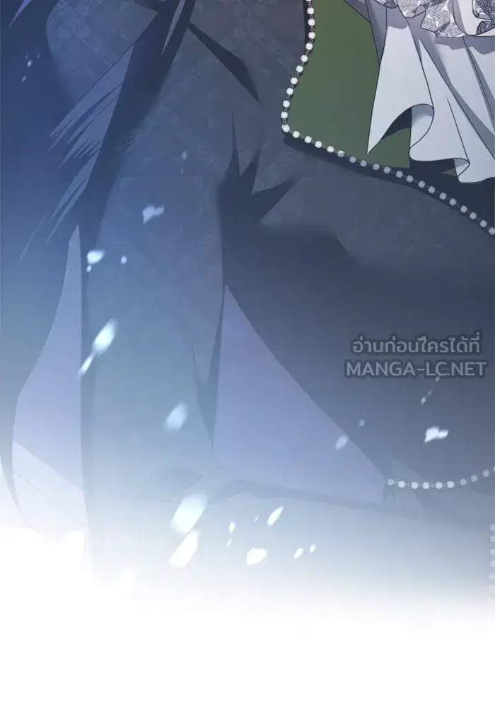 Your Throne ตอนที่ 103 หน้า 156