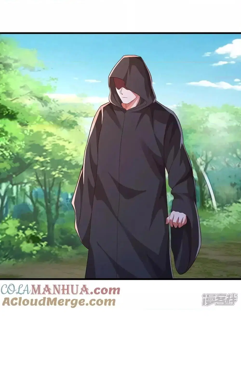 I’m the Great Immortal ตอนที่ 623 หน้า 4