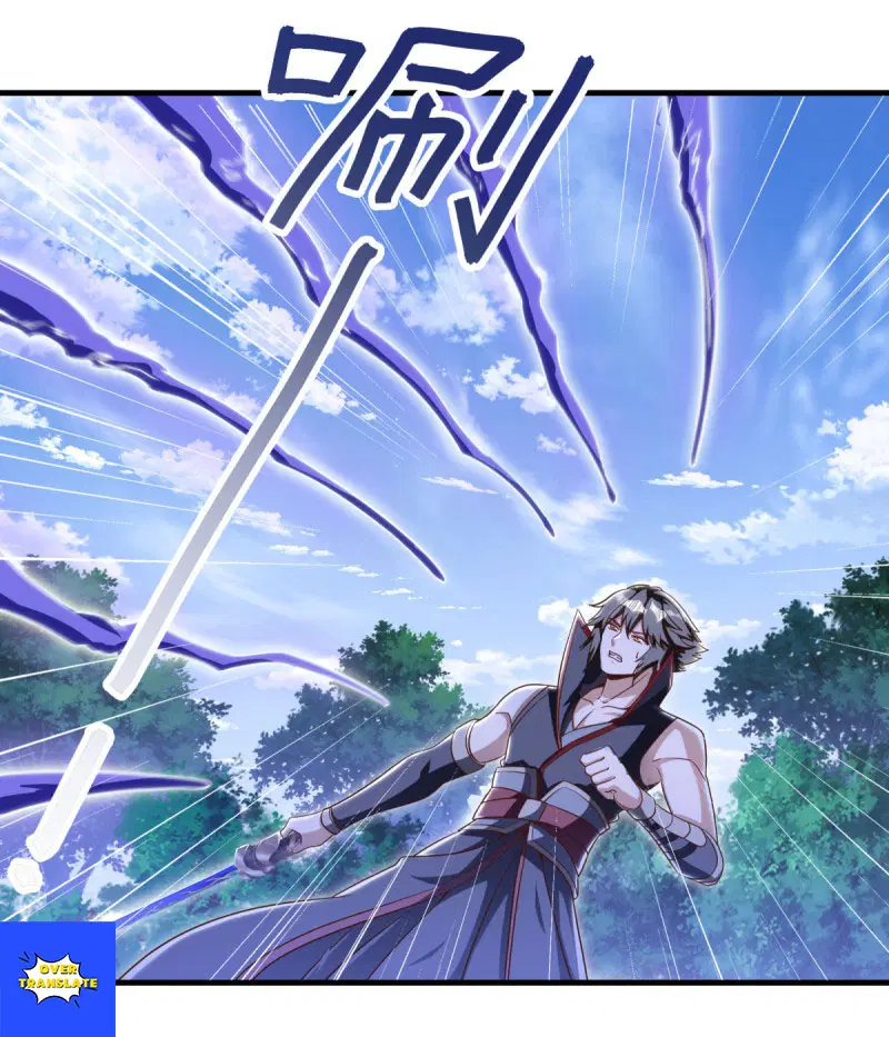 Peerless Battle Spirit ตอนที่ 632 หน้า 28