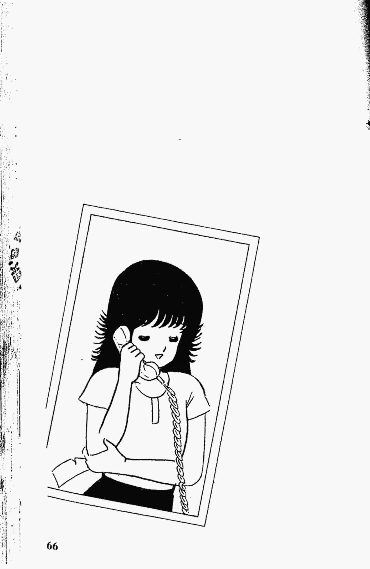 Kimagure Orange☆Road ตอนที่ 19 หน้า 22
