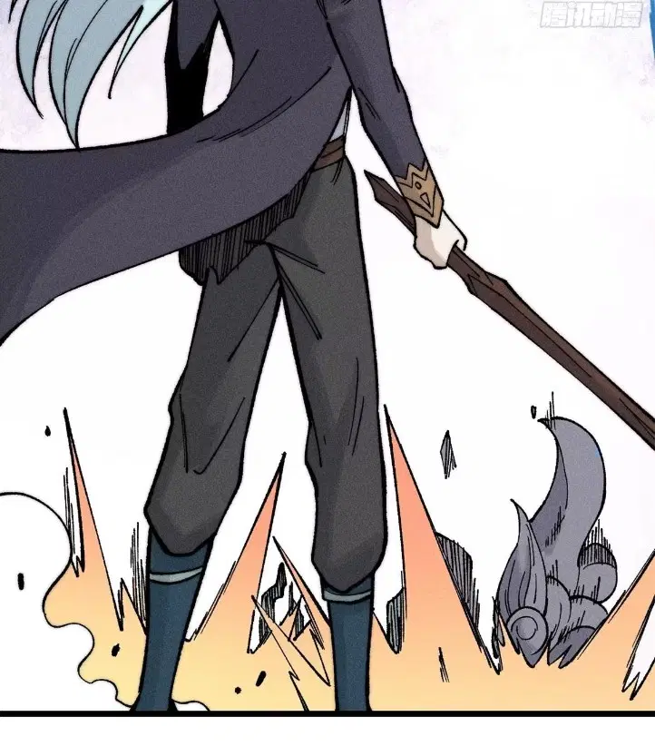 All Hail the Sect Leader ตอนที่ 268 หน้า 63