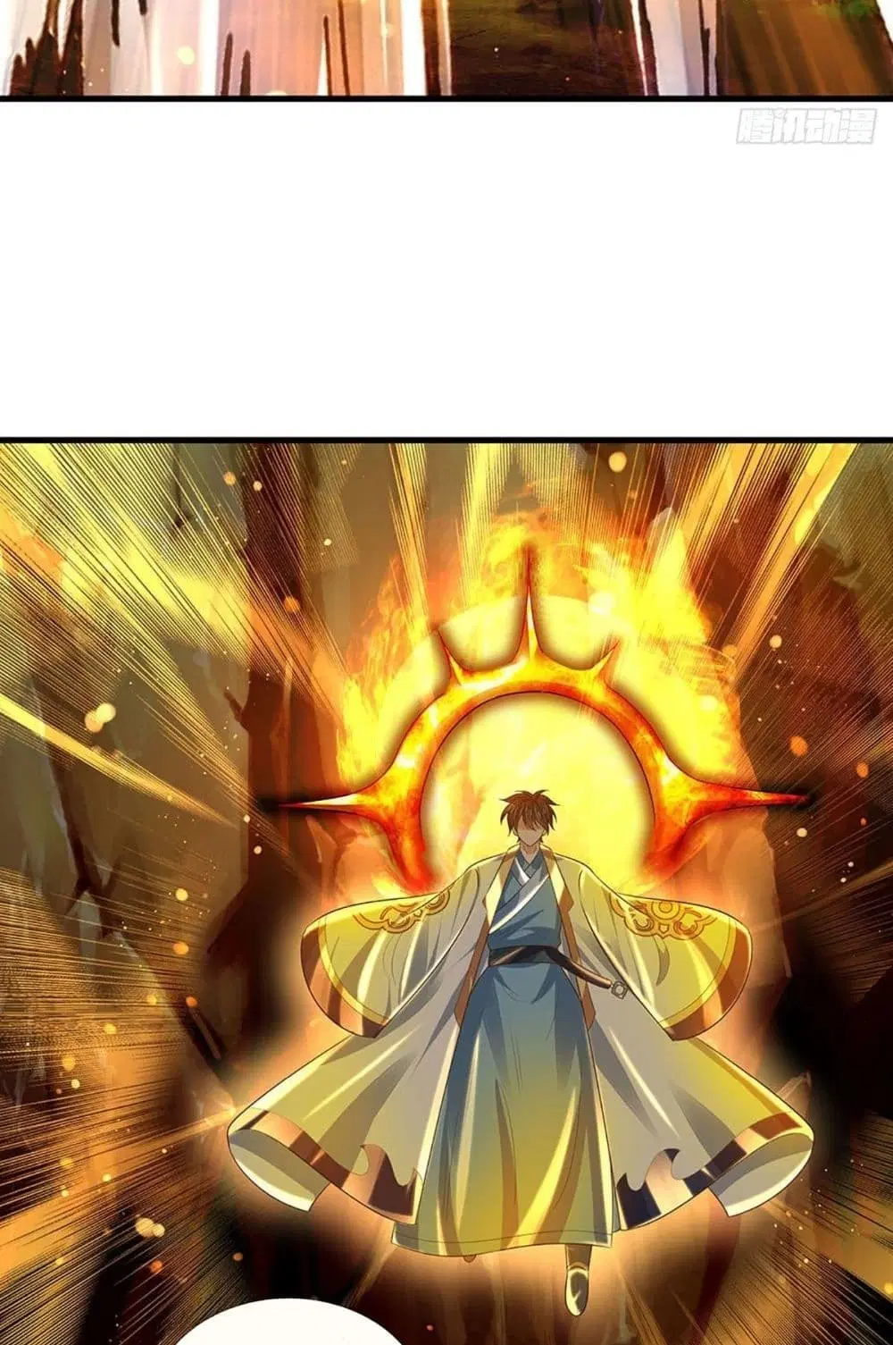 Opening to Supreme Dantian ตอนที่ 128 หน้า 50