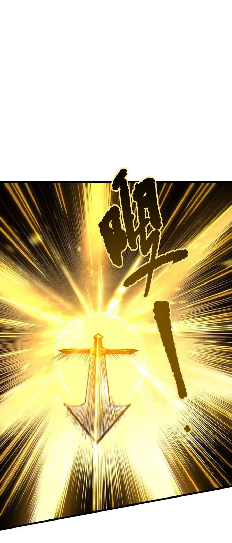 Necromancer King of The Scourge ตอนที่ 225 หน้า 14