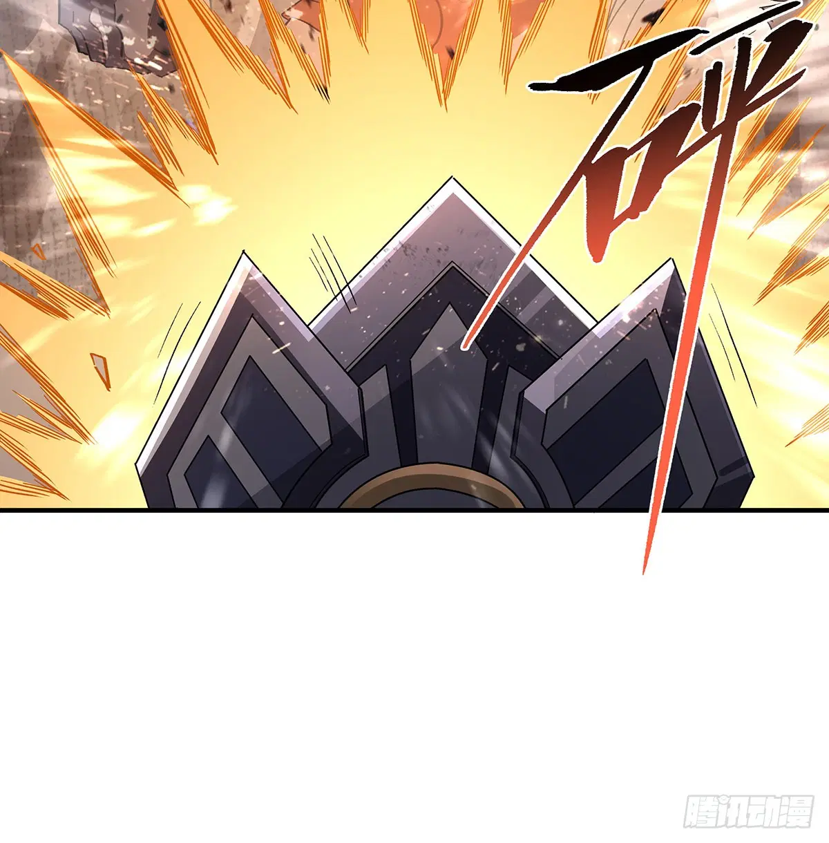 My Female Disciples are all Future Masters of the Heavens ตอนที่ 216 หน้า 33