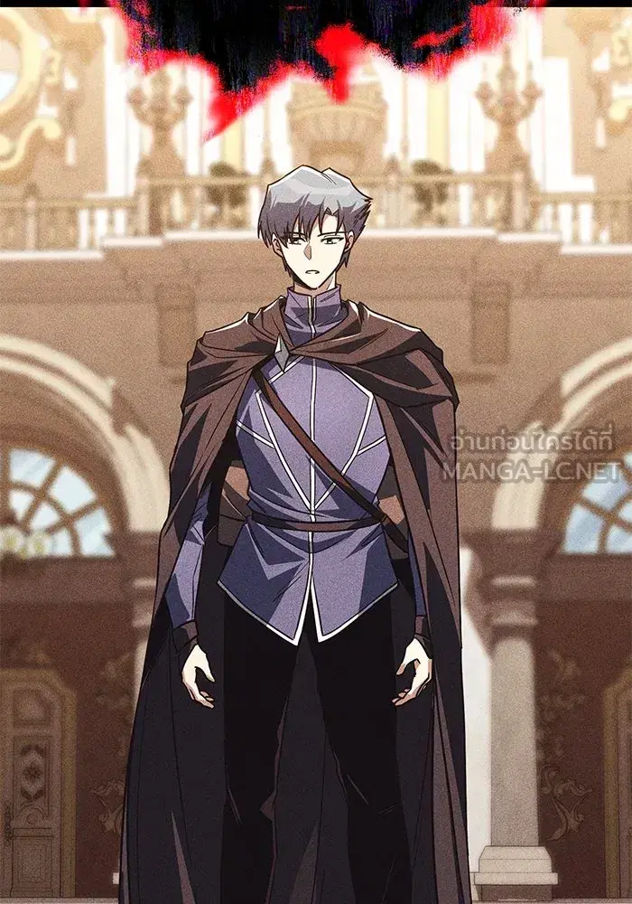The Lazy Lord Masters the Sword ตอนที่ 114 หน้า 54