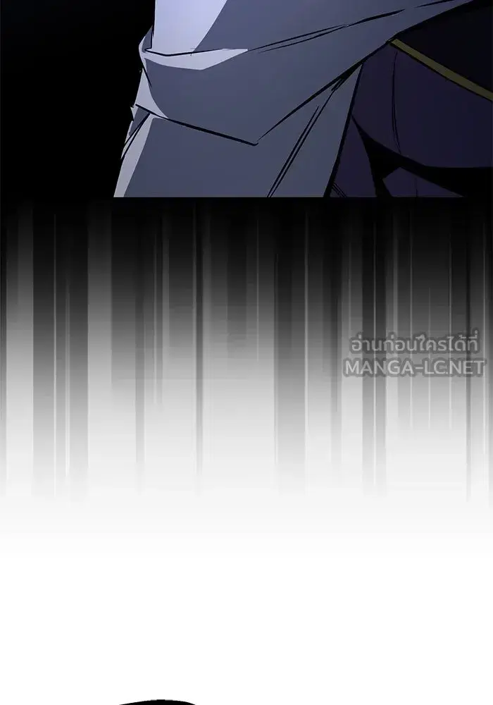 The Lazy Lord Masters the Sword ตอนที่ 106 หน้า 96
