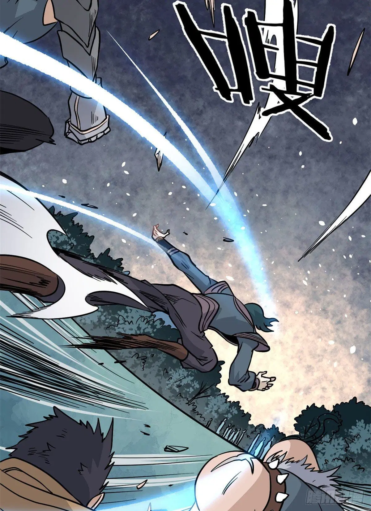All Hail the Sect Leader ตอนที่ 119 หน้า 49