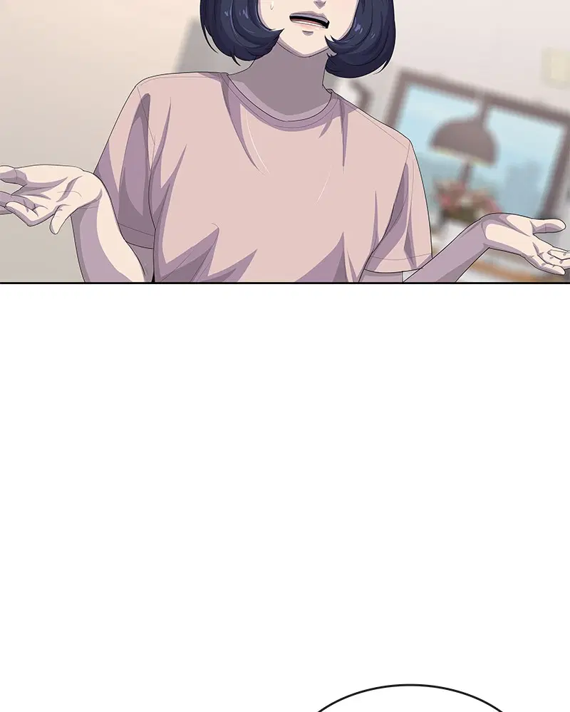 Kitchen Soldier ตอนที่ 172 หน้า 95
