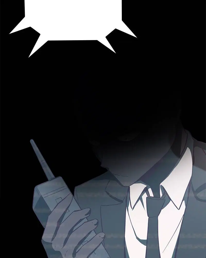 The Boy of Death ตอนที่ 13 หน้า 125