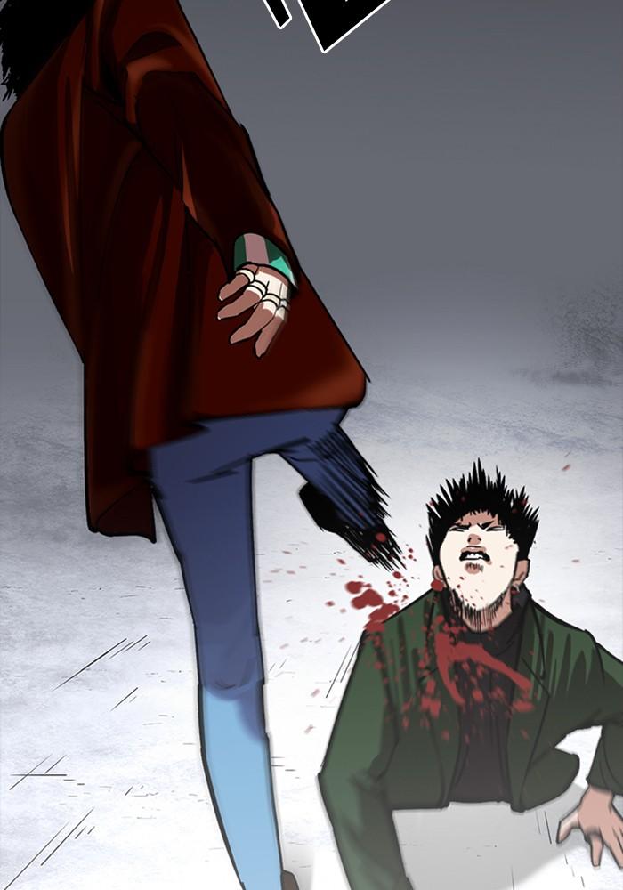 Lookism ตอนที่ 226 หน้า 106