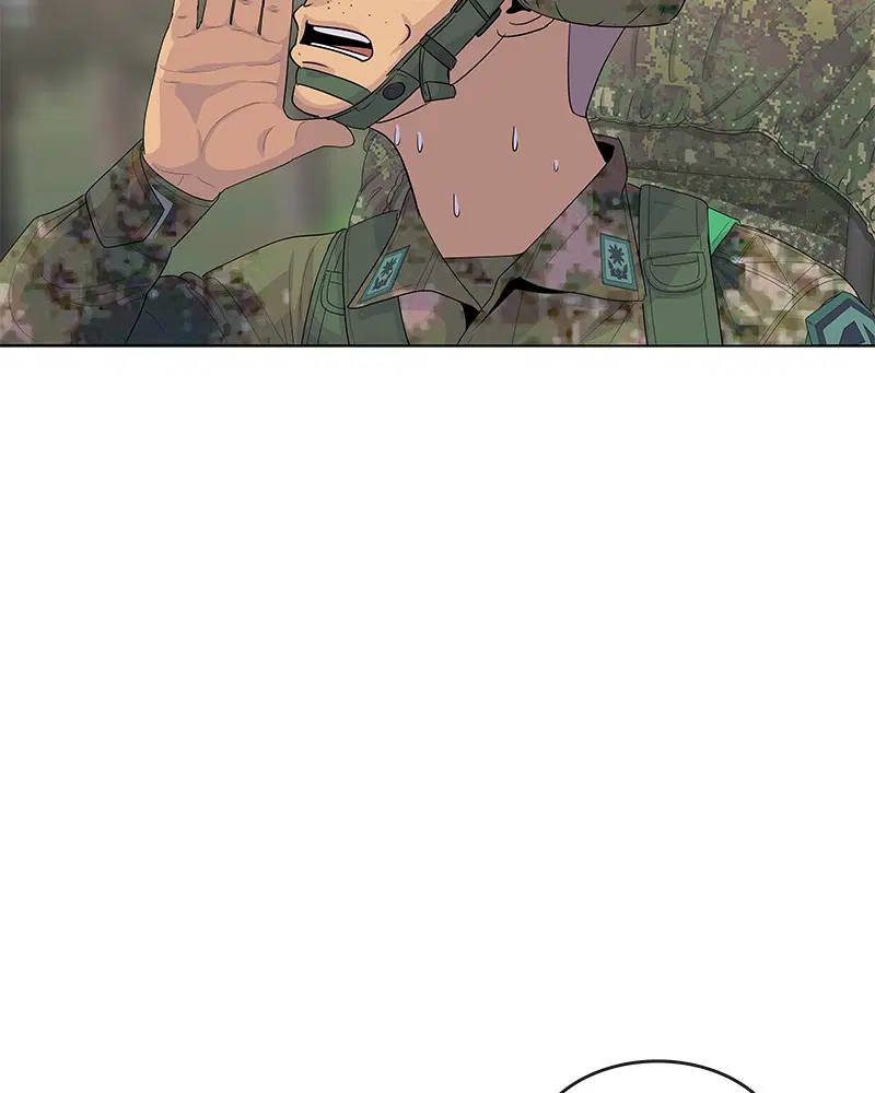 Kitchen Soldier ตอนที่ 158 หน้า 15