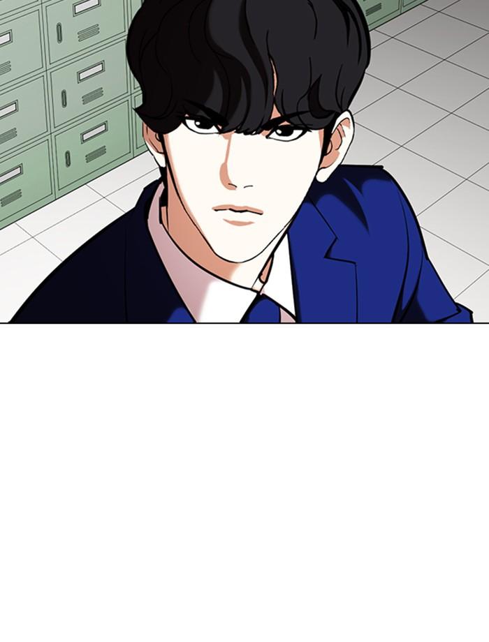 Lookism ตอนที่ 354 หน้า 158