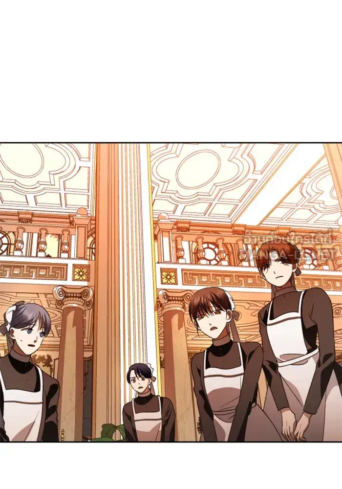 Your Throne ตอนที่ 47 หน้า 129