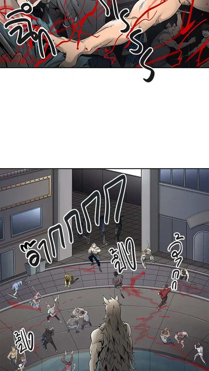Tower of God ตอนที่ 466 หน้า 42