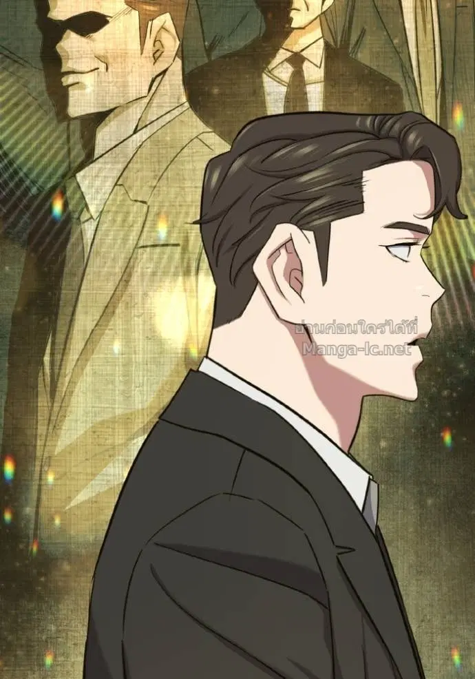 Reborn Rich ตอนที่ 182 หน้า 152