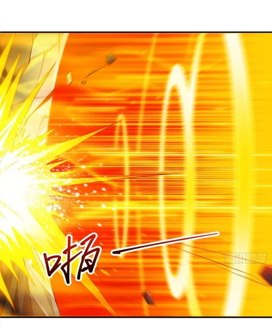 God of Martial Arts ตอนที่ 708 หน้า 14