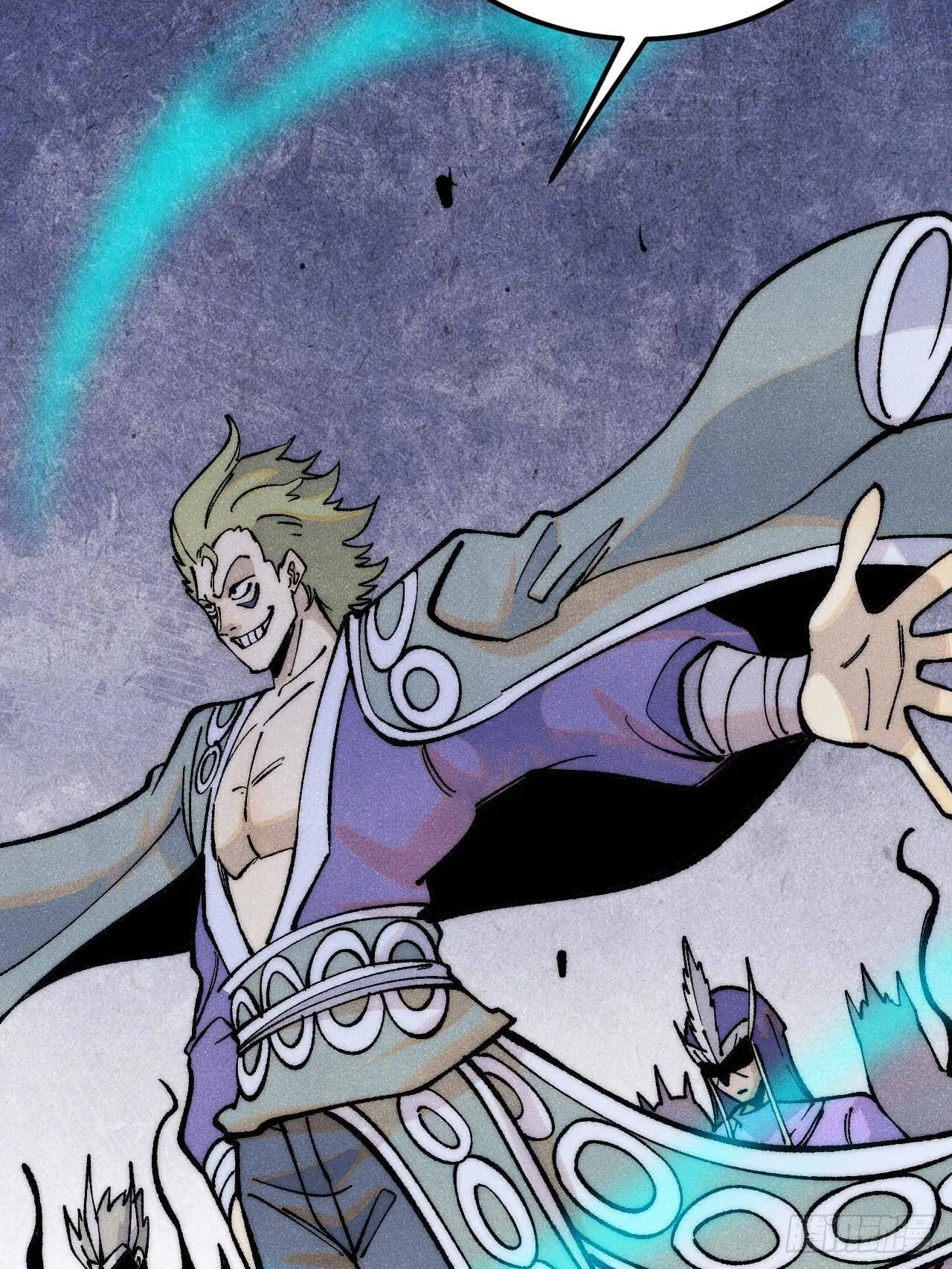 All Hail the Sect Leader ตอนที่ 300 หน้า 33