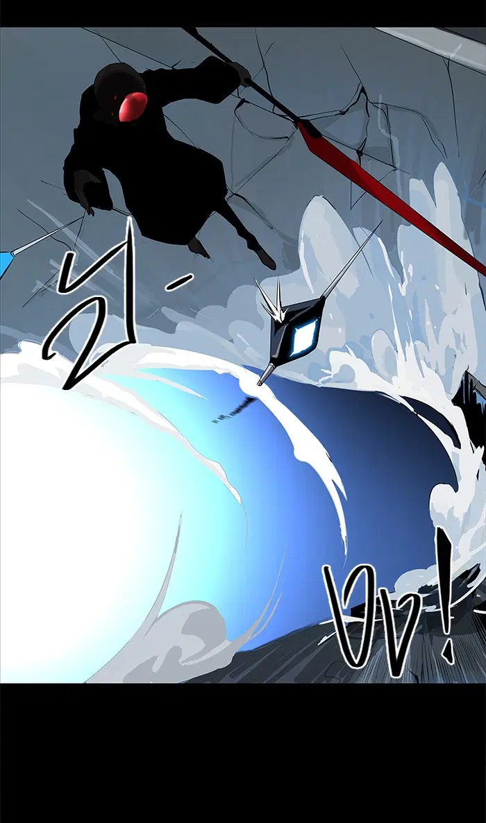 Tower of God ตอนที่ 143 หน้า 30