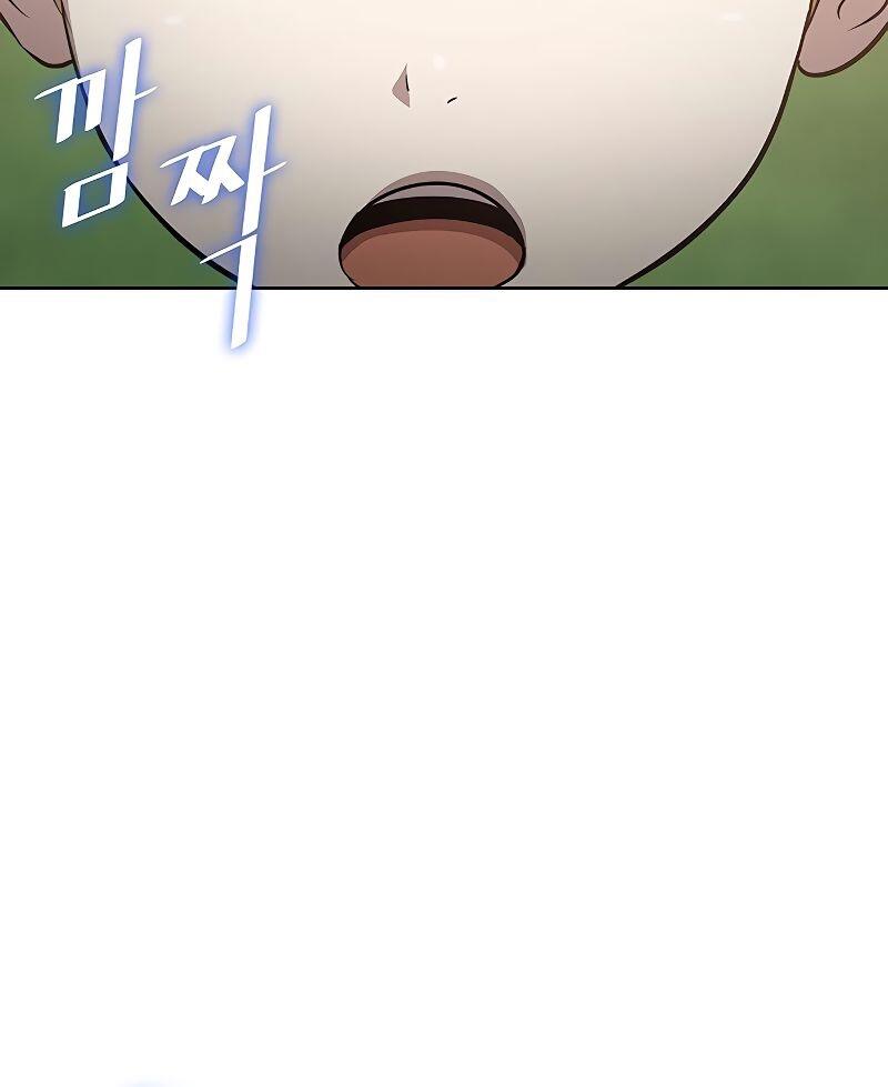 The Strongest Chef in Another World เชฟพันธุ์แกร่งในต่างโลก ตอนที่ 15 หน้า 55