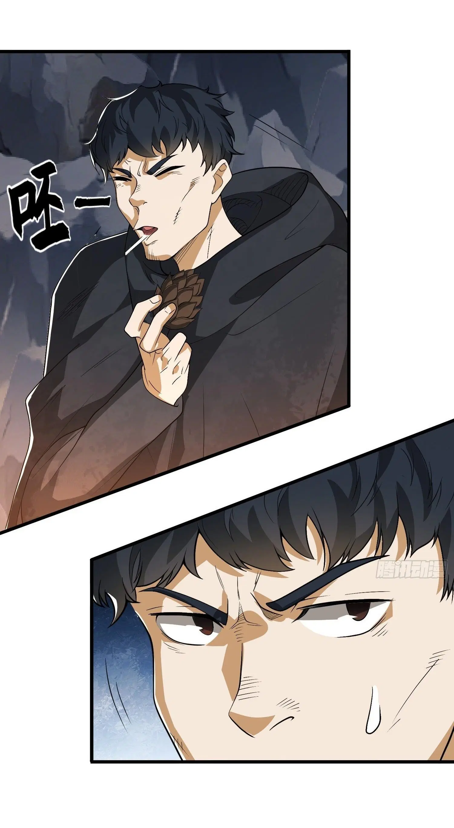 The First Order ตอนที่ 32 หน้า 8