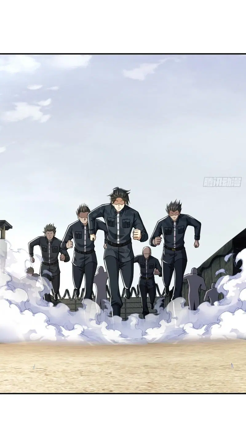 The First Order ตอนที่ 193 หน้า 35