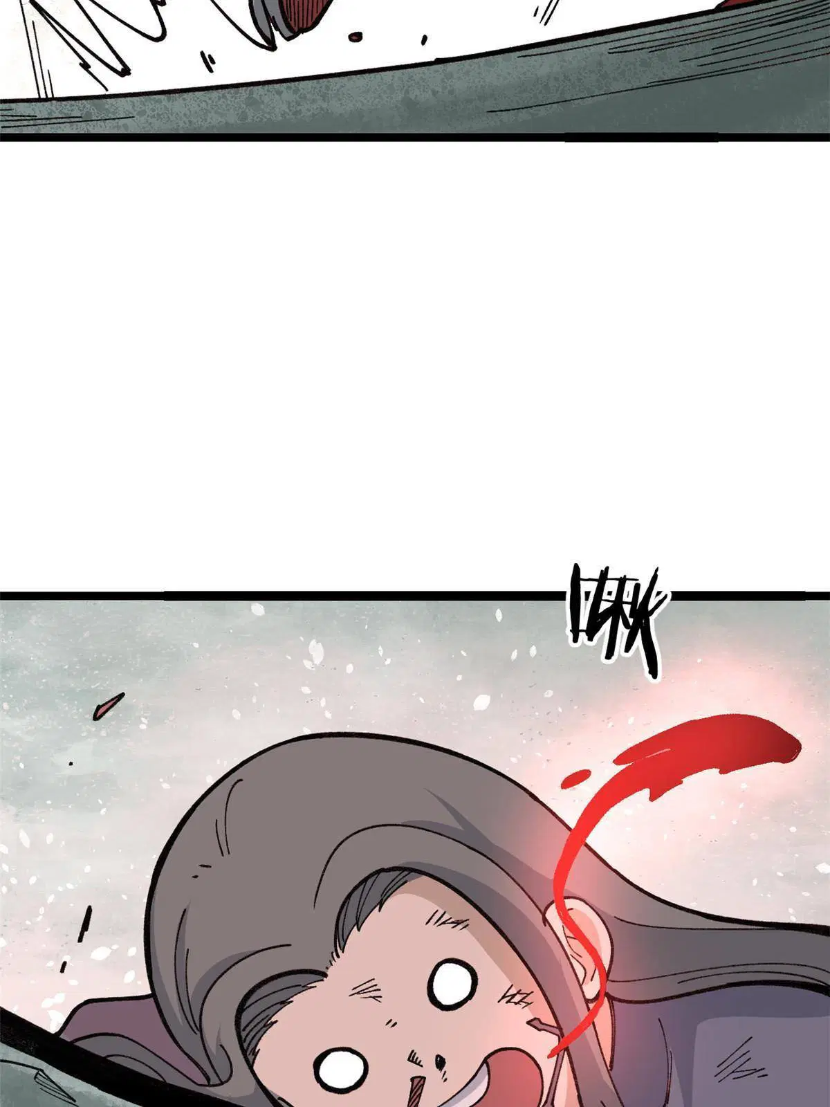 All Hail the Sect Leader ตอนที่ 133 หน้า 34