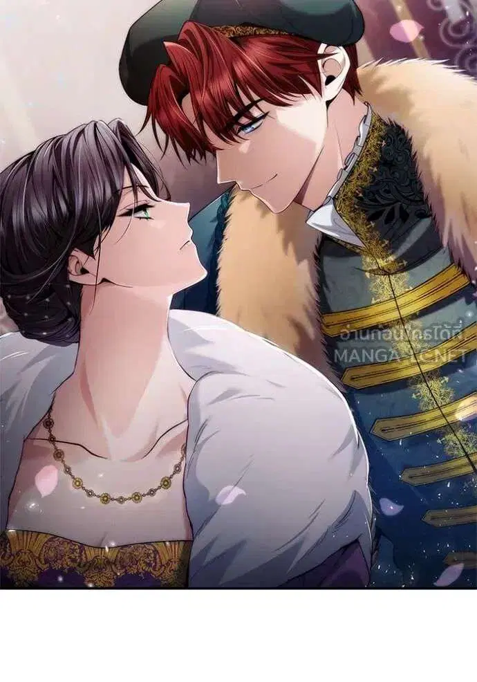 Sister I Am the Queen in This Life ตอนที่ 159 หน้า 60