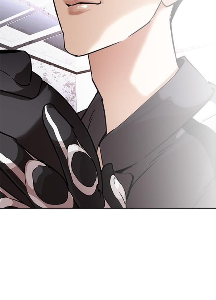 Lookism ตอนที่ 229 หน้า 172