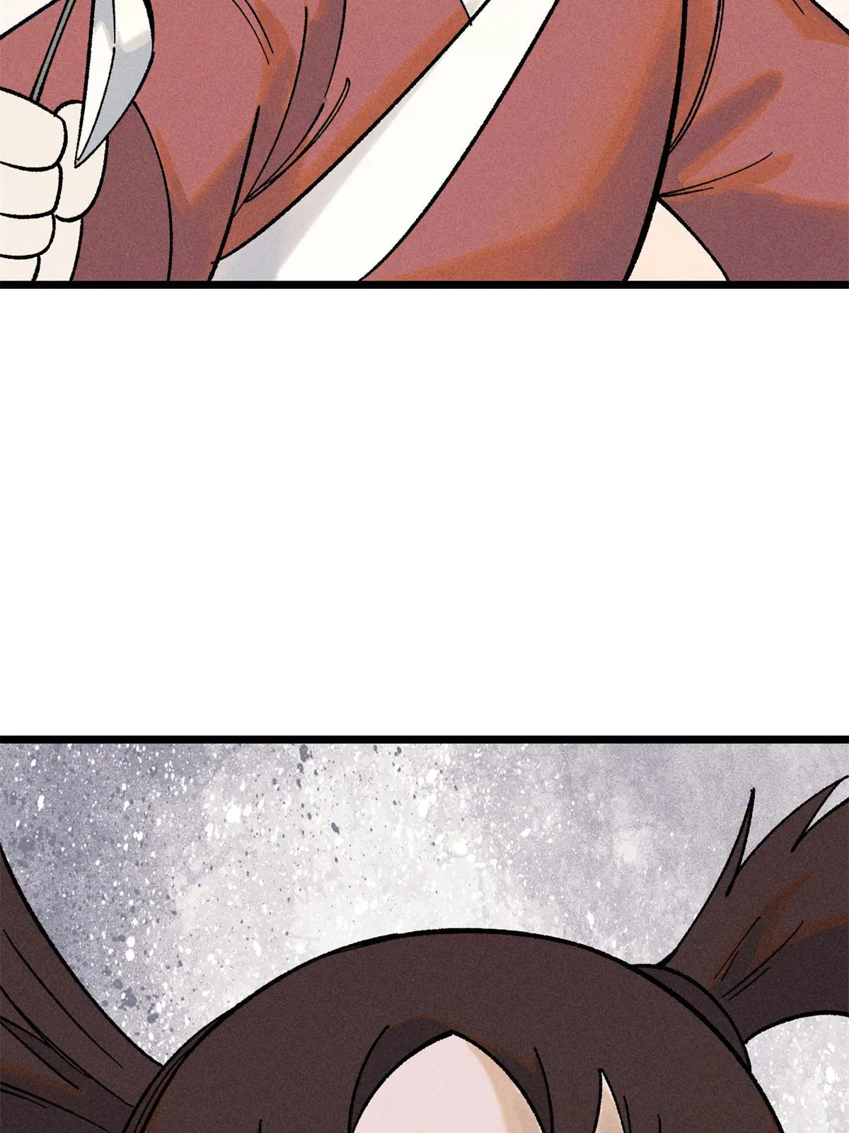 All Hail the Sect Leader ตอนที่ 227 หน้า 73