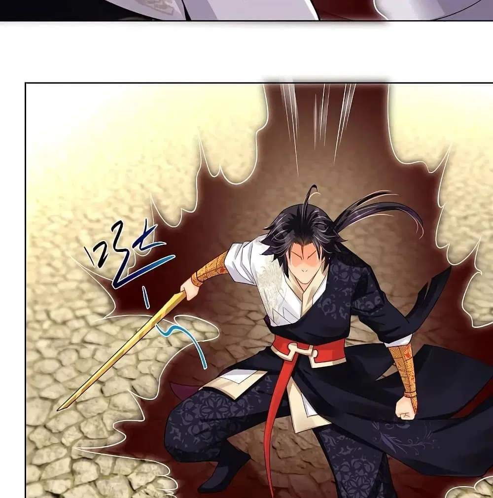 Rebirth God of War ตอนที่ 232 หน้า 9