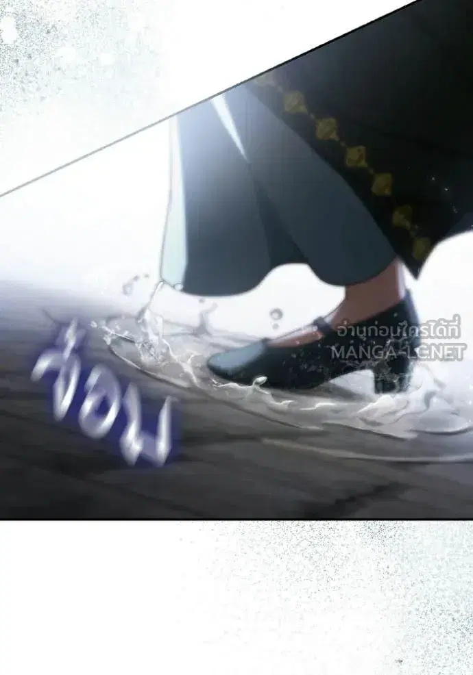 I Am the Queen in This Life ตอนที่ 189 หน้า 110
