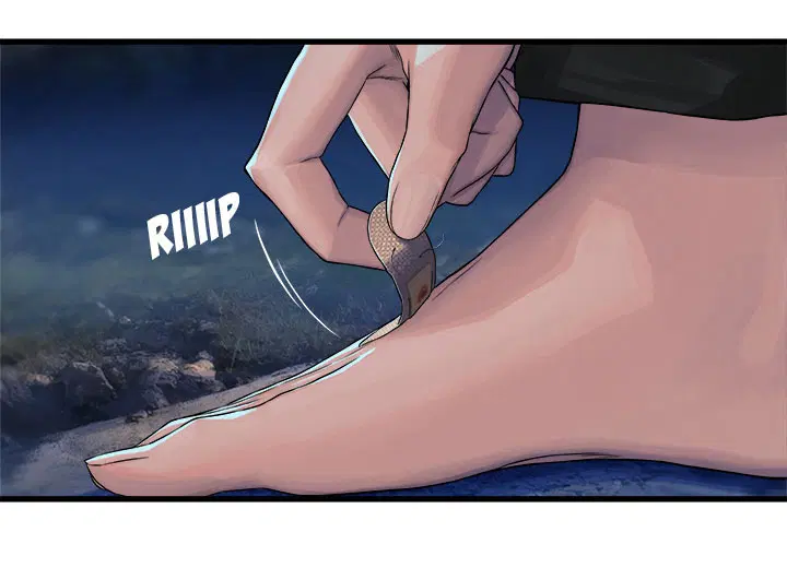 Her Summon ตอนที่ 30 หน้า 11
