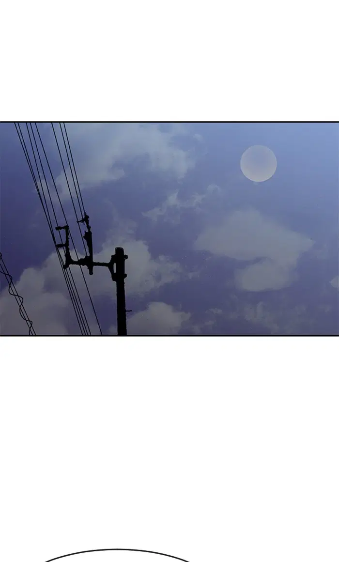 Random Chat ตอนที่ 187 หน้า 48
