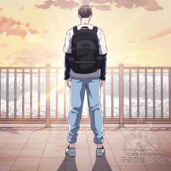 The Boy of Death ตอนที่ 147 หน้า 145