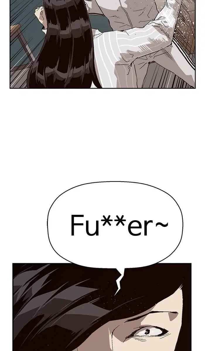 Weak Hero ตอนที่ 148 หน้า 39