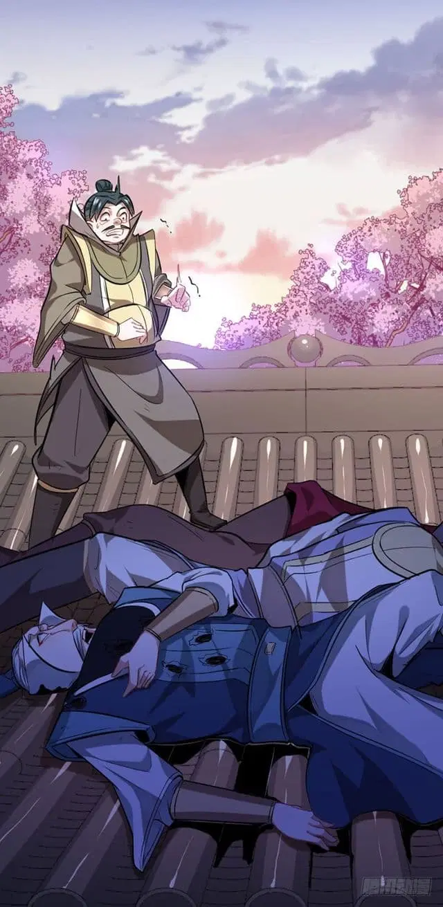 Return of Divine Emperor ตอนที่ 30 หน้า 4
