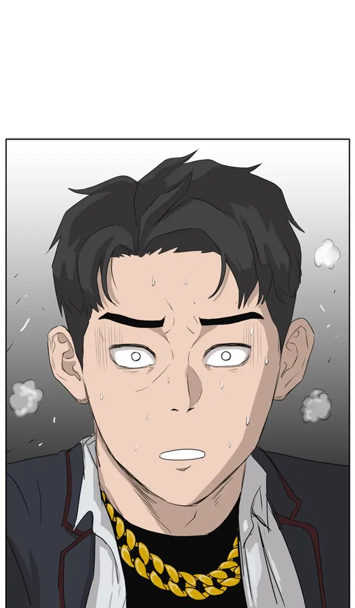 Bad Guy ตอนที่ 2 หน้า 171